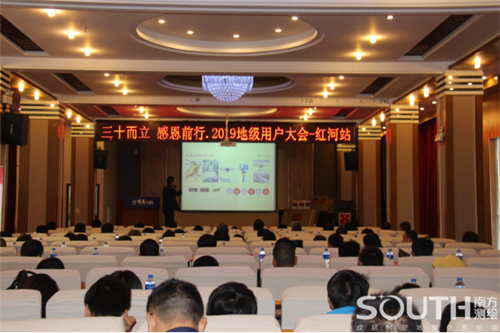 博天堂(918)官方网站 - 让你更杰出